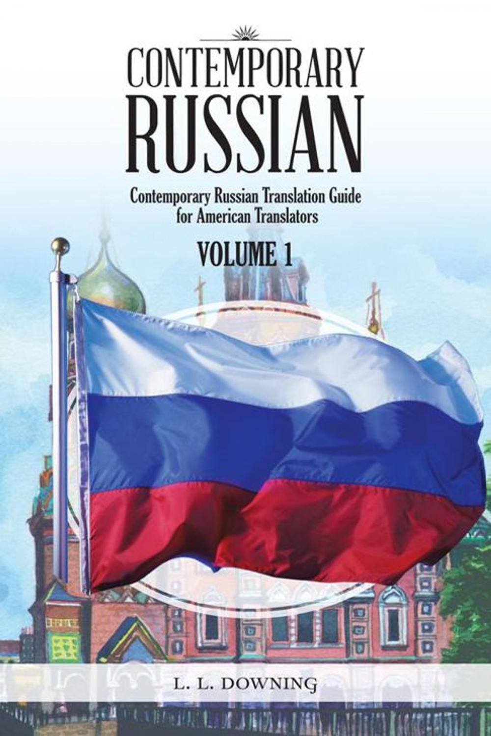 Big bigCover of Contemporary Russian