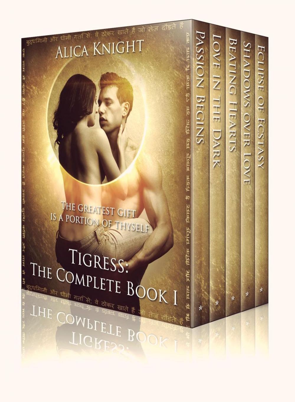 Big bigCover of Tigress: The Complete Book I