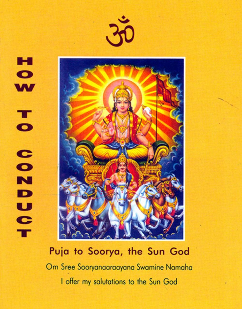 Big bigCover of How to Conduct Puja to Soorya, the Sun God