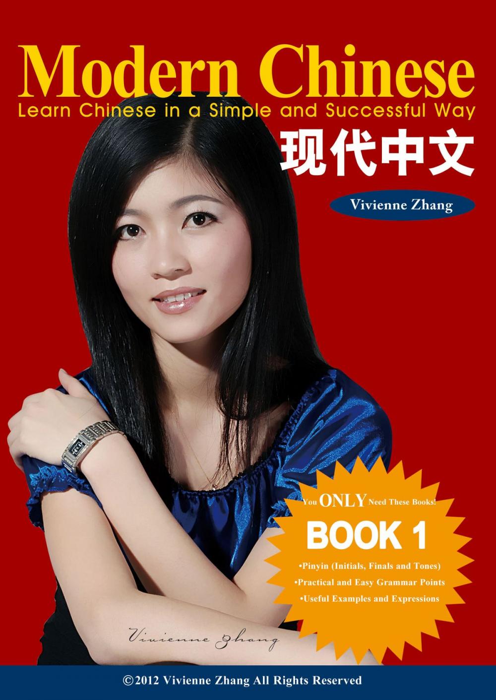 Big bigCover of Modern Chinese (BOOK 1) - Learn Chinese in a Simple and Successful Way - Series BOOK 1, 2, 3, 4