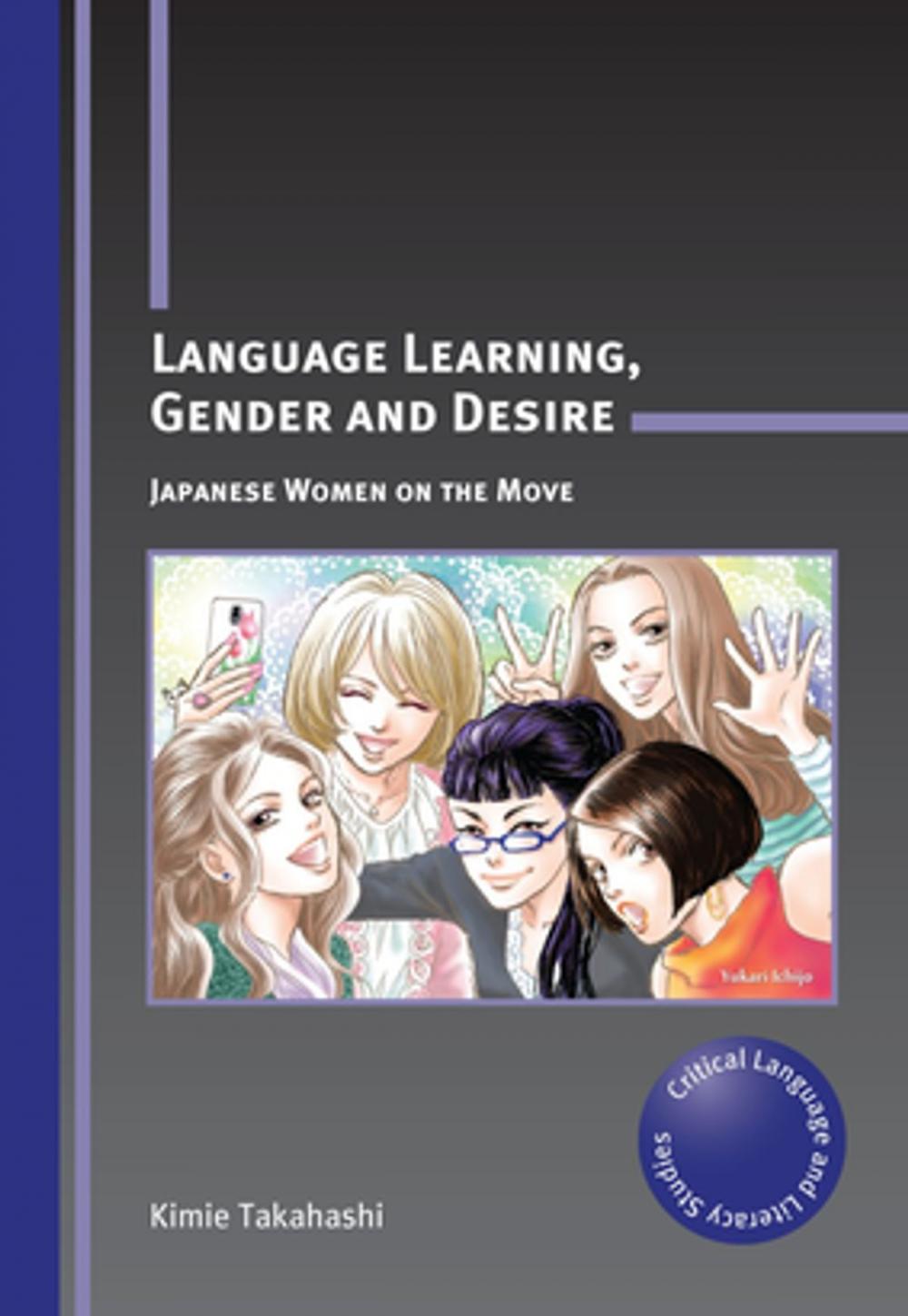 Big bigCover of Language Learning, Gender and Desire