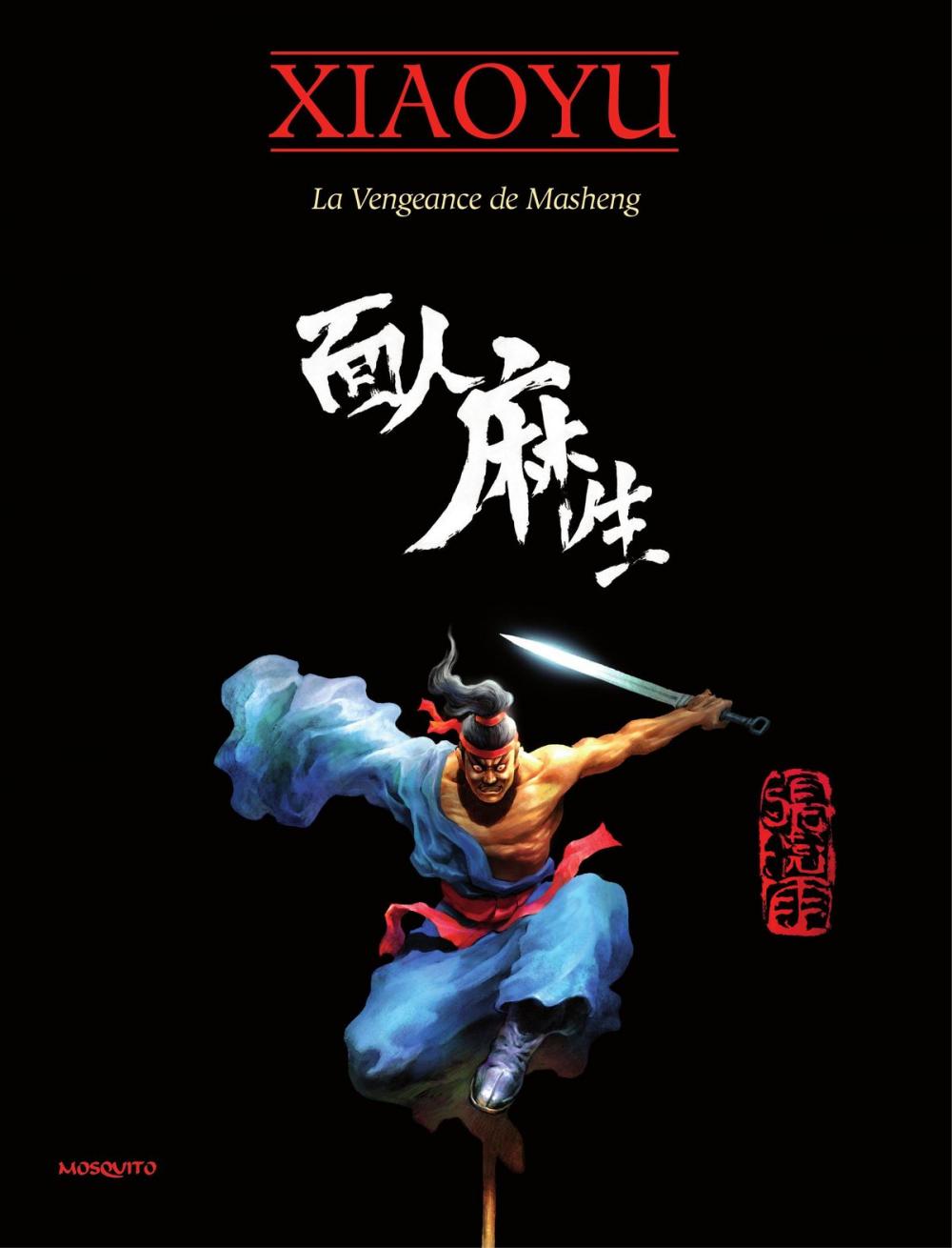 Big bigCover of La vengeance de Masheng