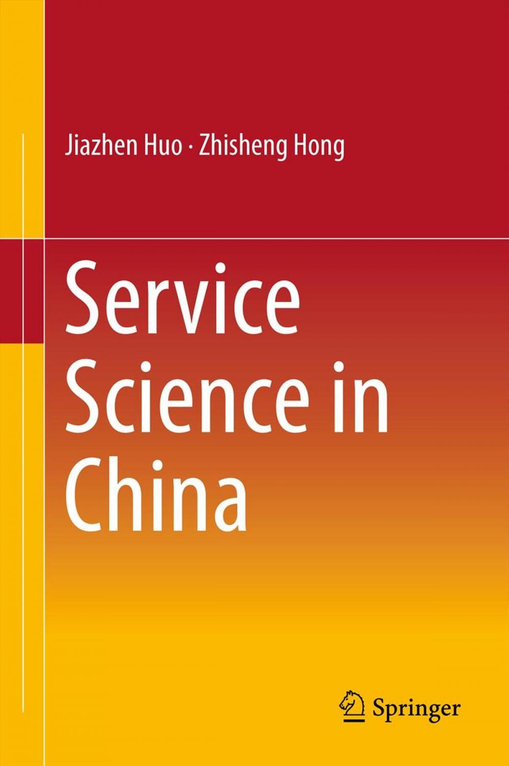 Big bigCover of Service Science in China