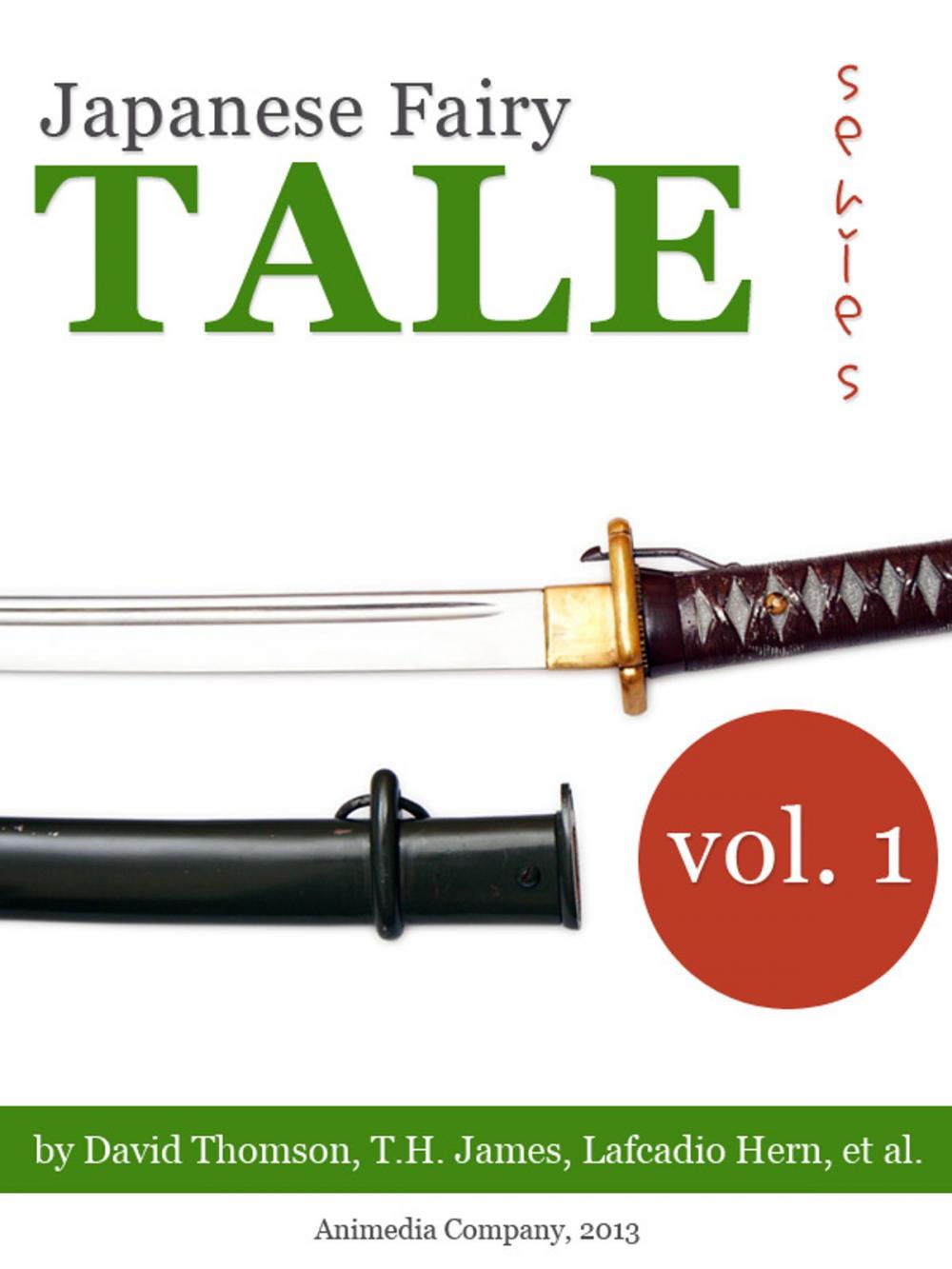 Big bigCover of Japanese fairy tales series (Volume 1) Illustrated edition