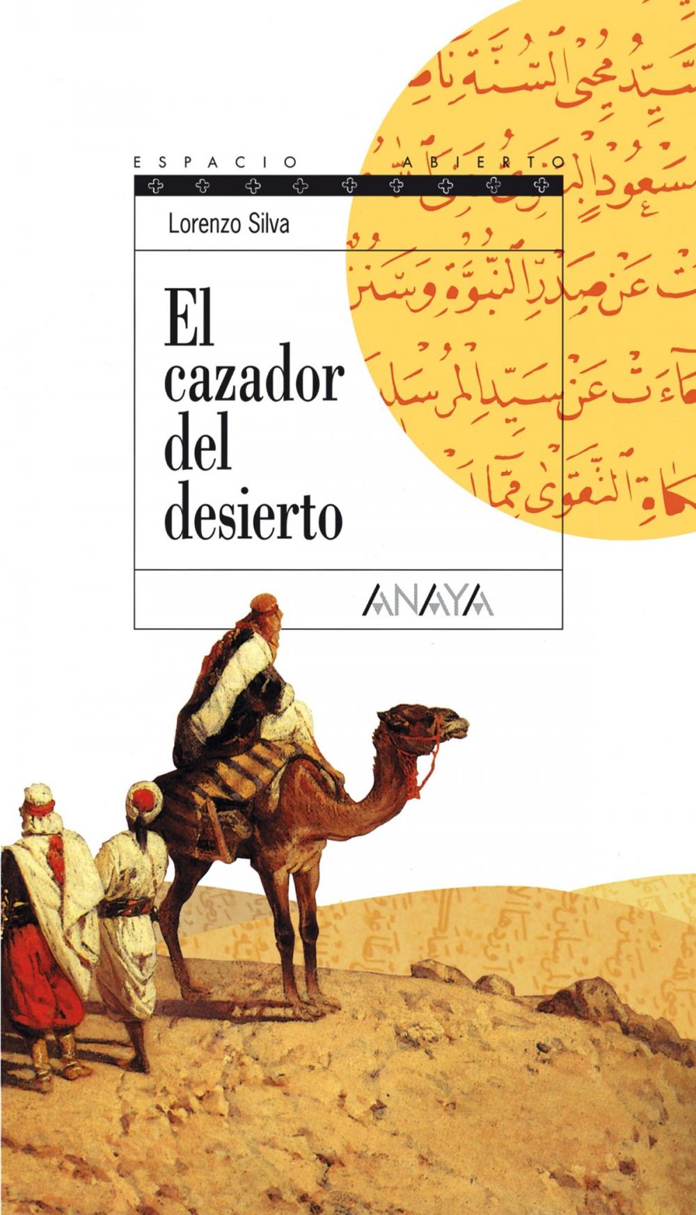 Big bigCover of El cazador del desierto