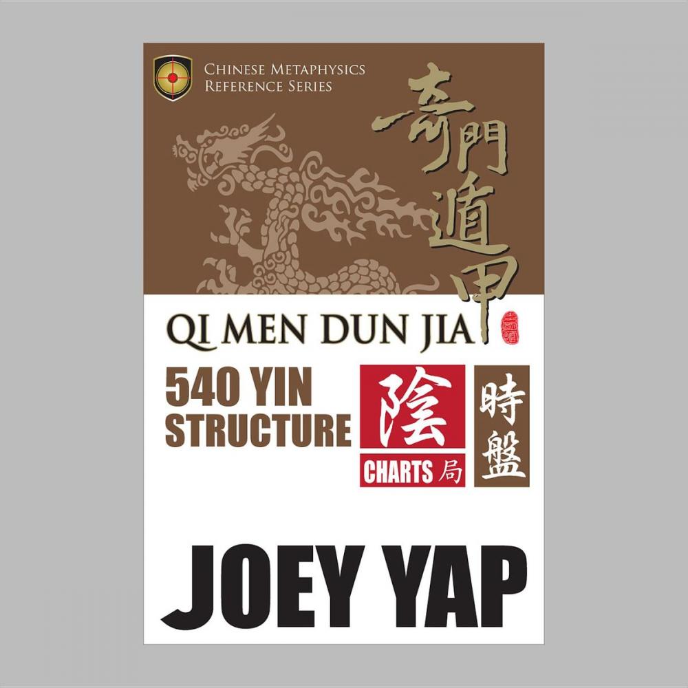 Big bigCover of Qi Men Dun Jia 540 Yin Structure