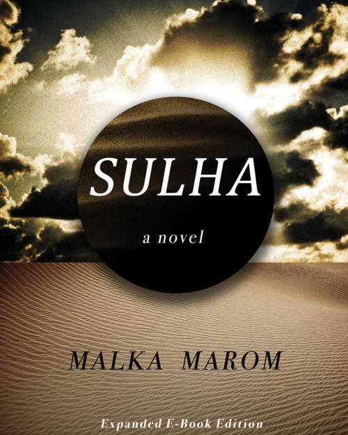 Cover of the book Sulha by Malka Marom, ECW Press