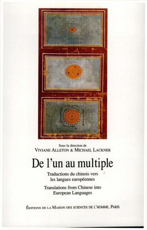 Cover of the book De l'un au multiple by Collectif, Éditions de la Maison des sciences de l’homme