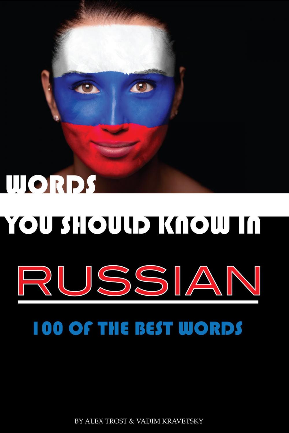 Big bigCover of Words You Should Know In Russian