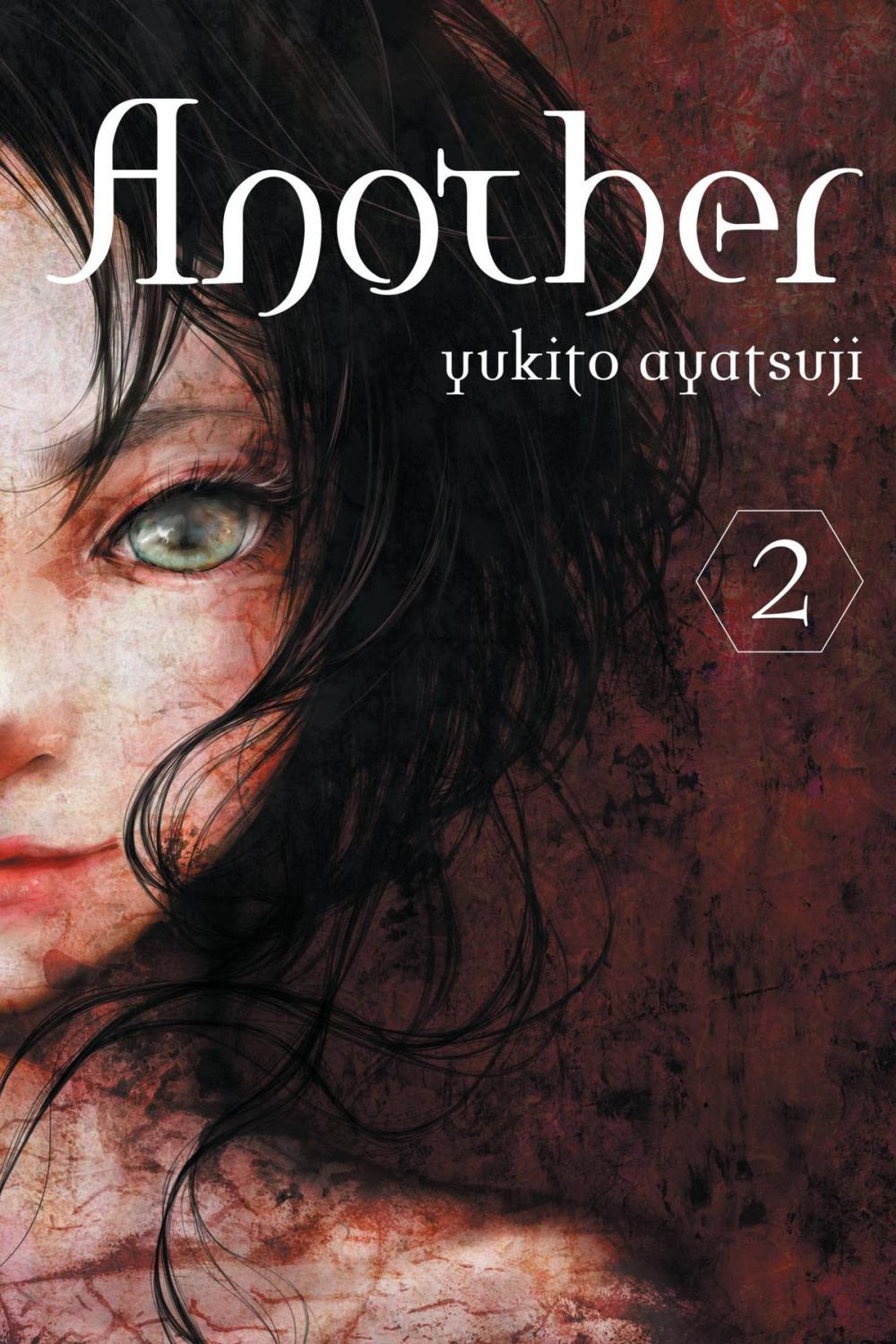 Big bigCover of Another, Vol. 2 (light novel)