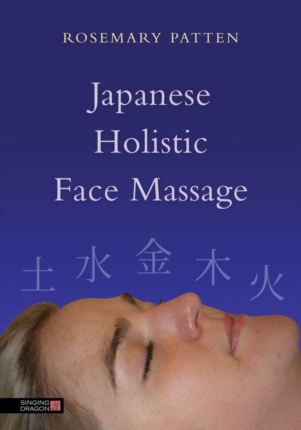 Big bigCover of Japanese Holistic Face Massage