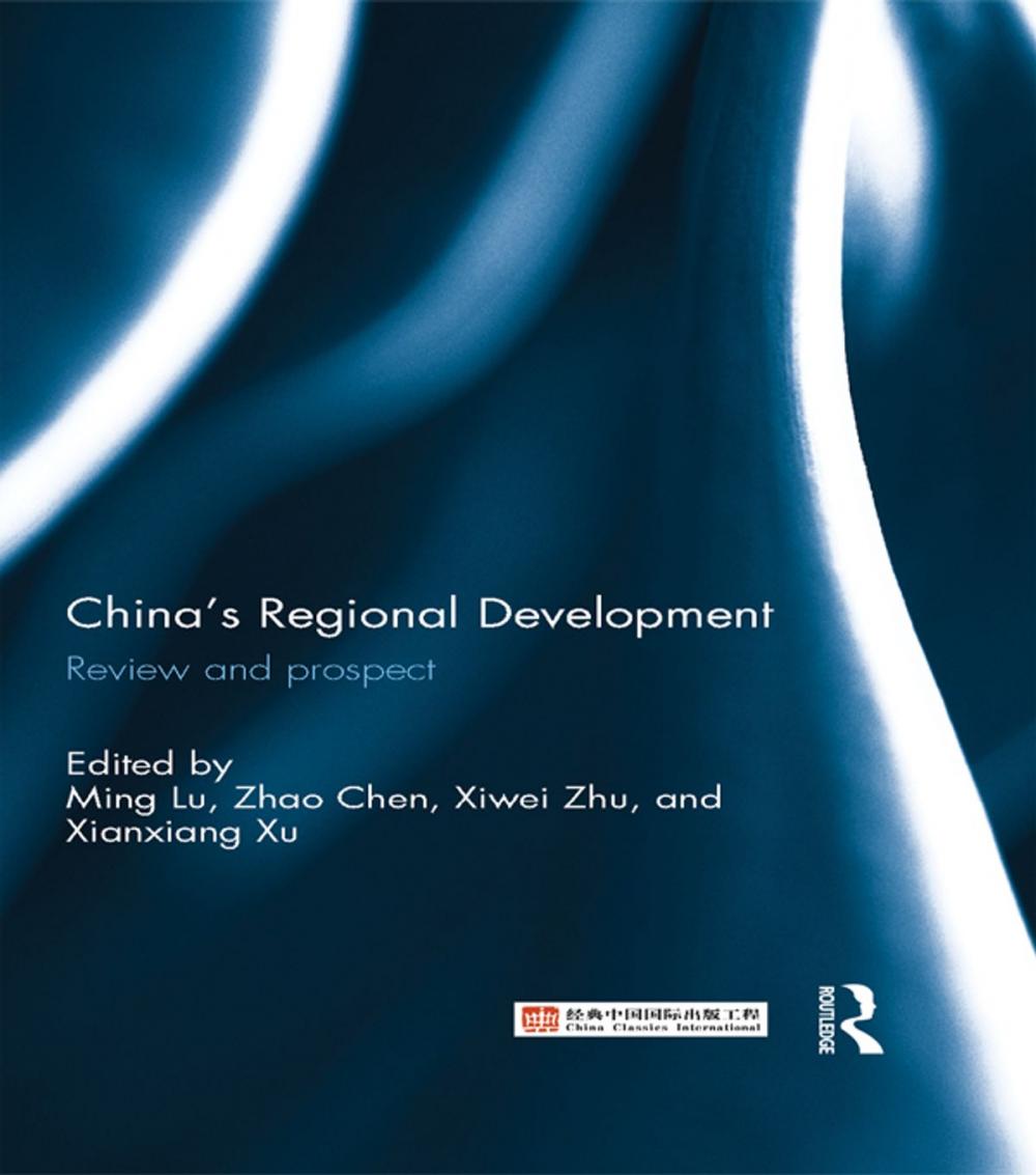 Big bigCover of China's Regional Development