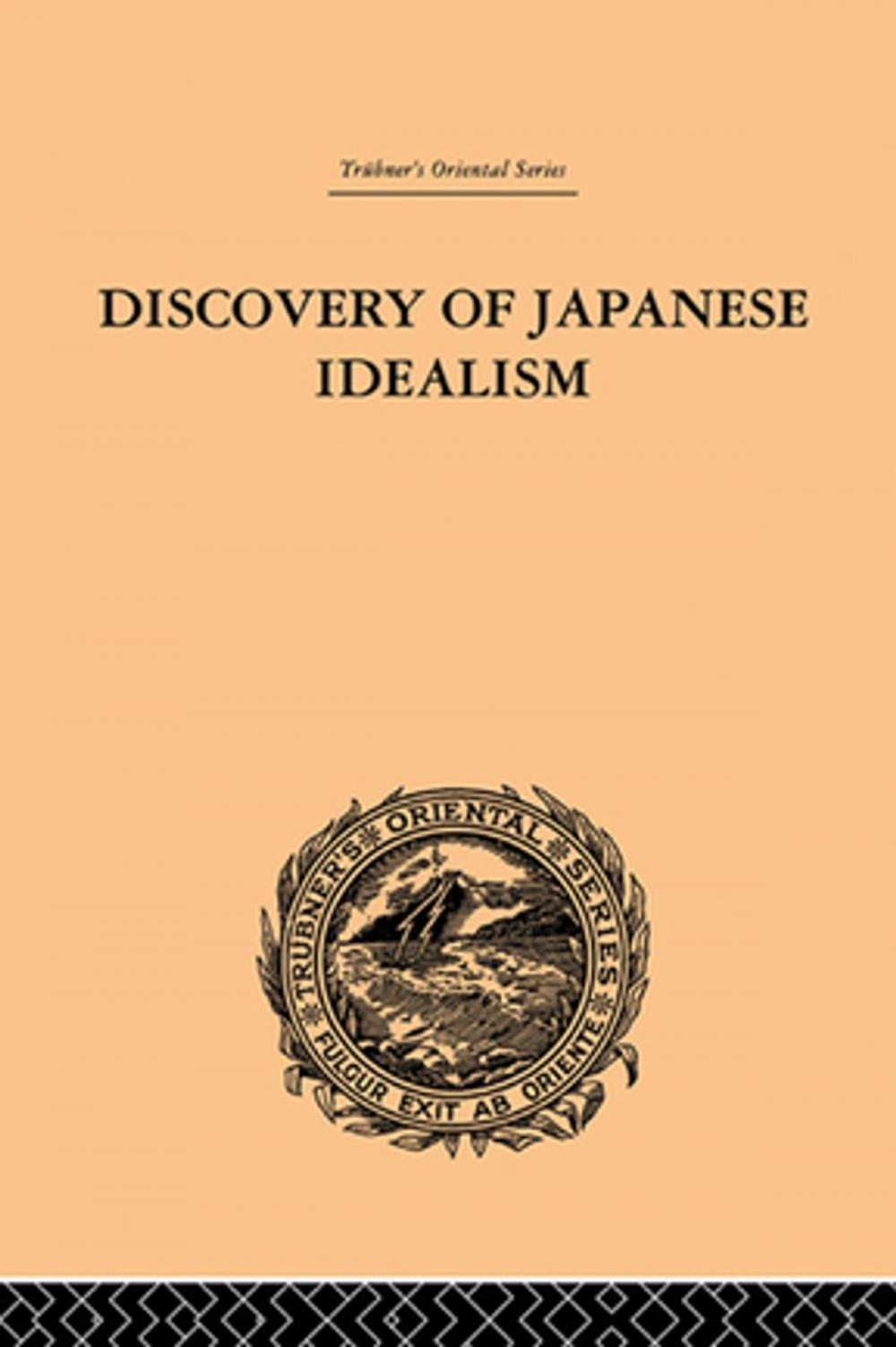 Big bigCover of Discovery of Japanese Idealism