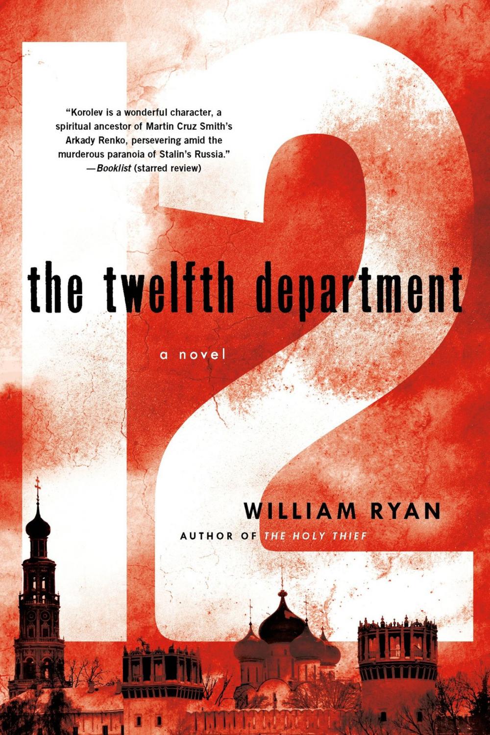 Big bigCover of The Twelfth Department