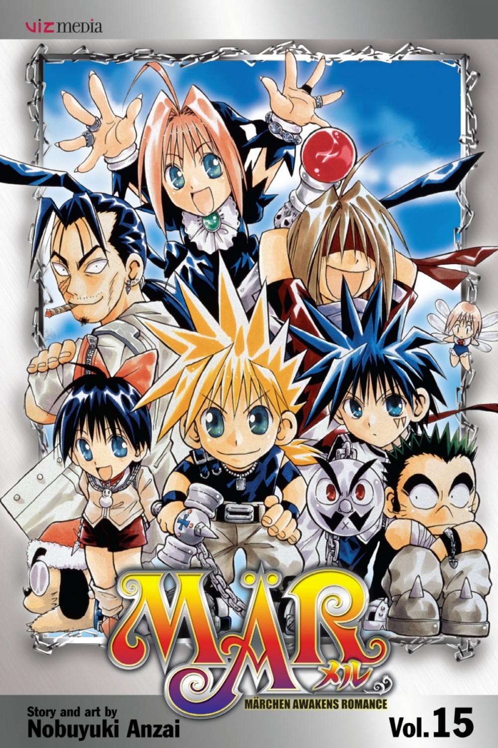 Big bigCover of MÄR, Vol. 15