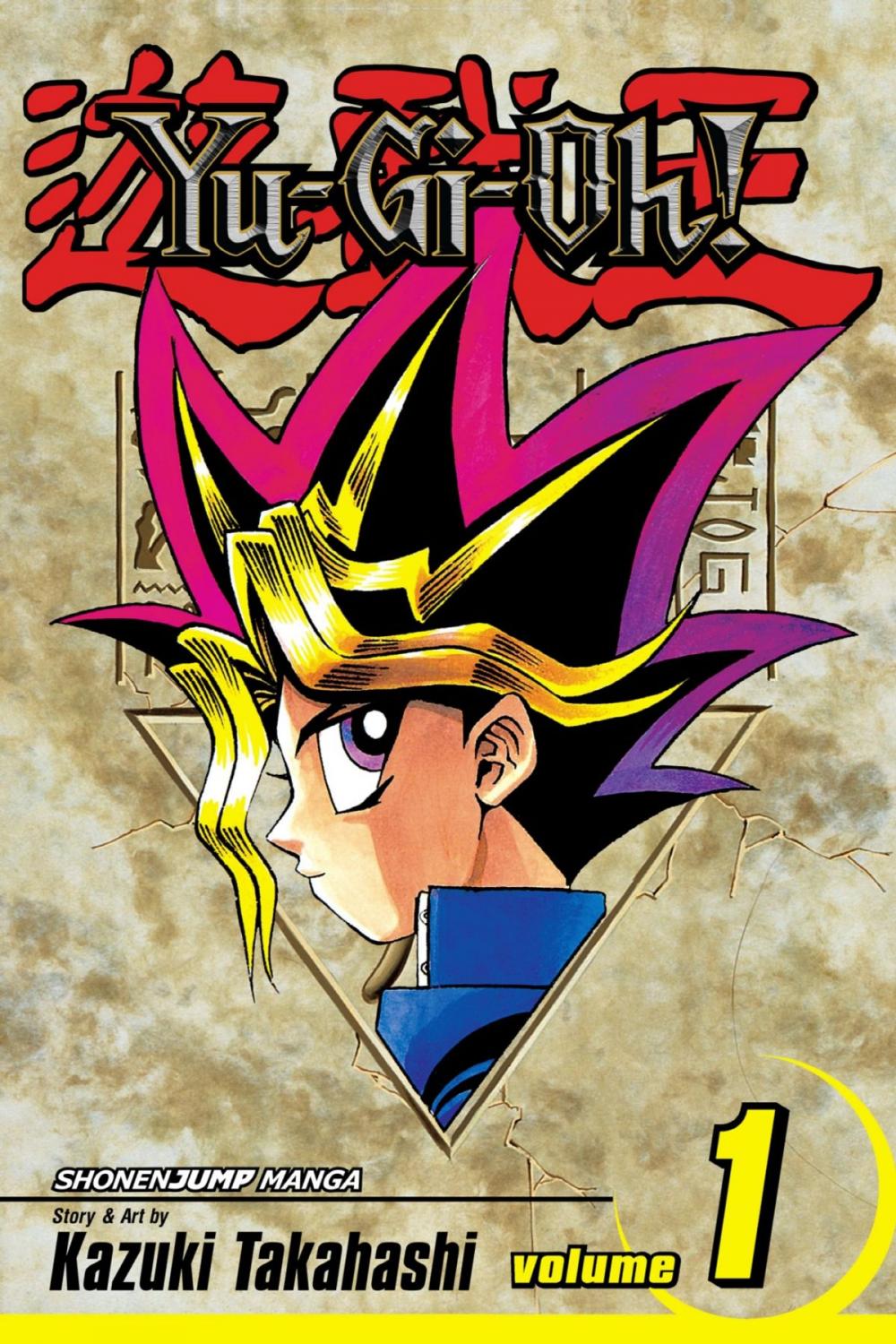 Big bigCover of Yu-Gi-Oh!, Vol. 1