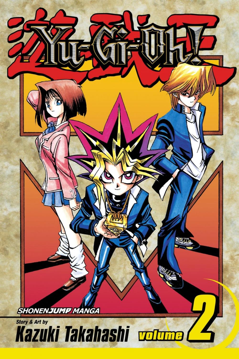 Big bigCover of Yu-Gi-Oh!, Vol. 2