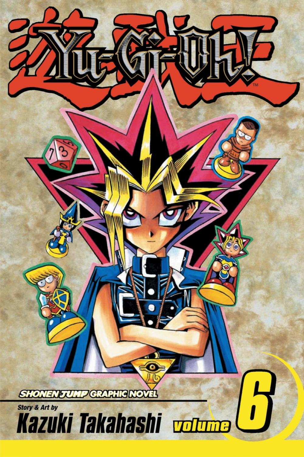 Big bigCover of Yu-Gi-Oh!, Vol. 6