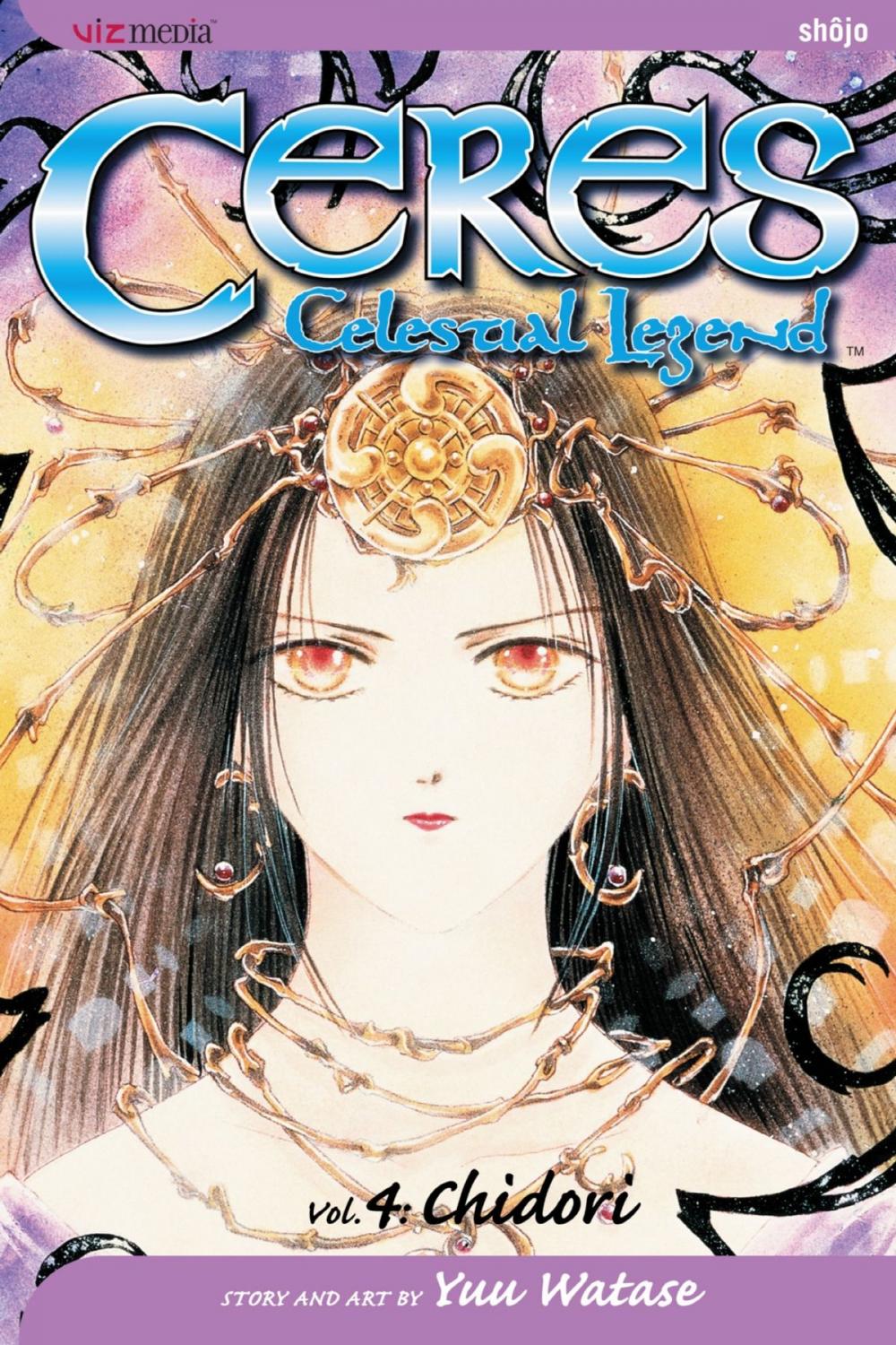 Big bigCover of Ceres: Celestial Legend, Vol. 4 (2nd Edition)