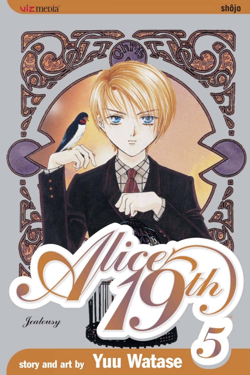 Big bigCover of Alice 19th, Vol. 5