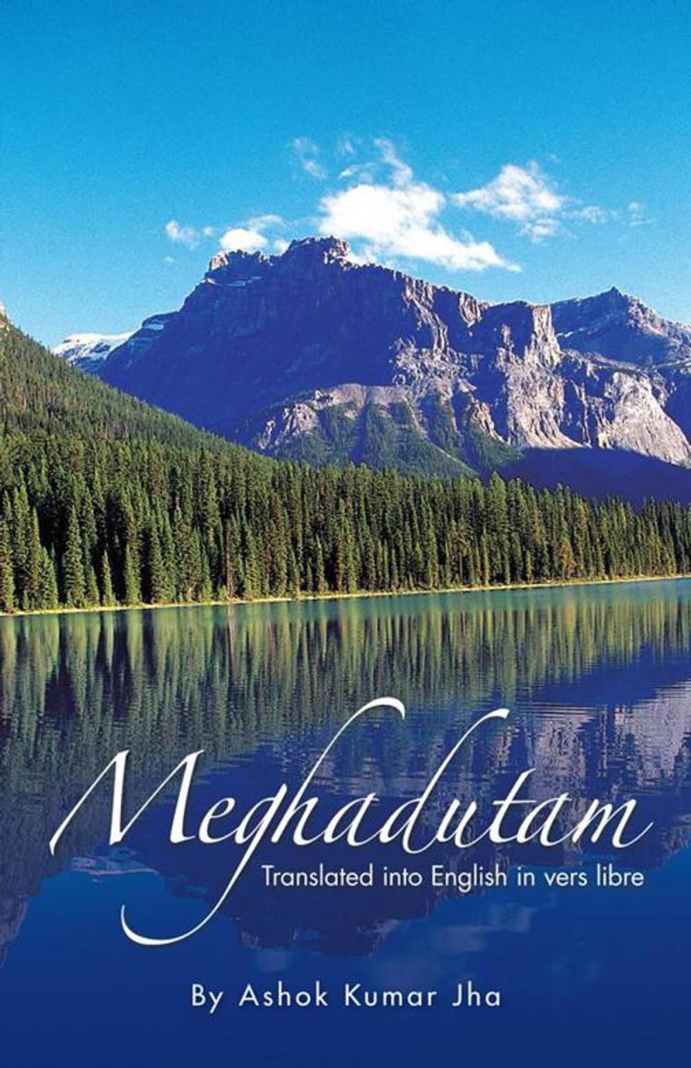 Big bigCover of Meghadutam