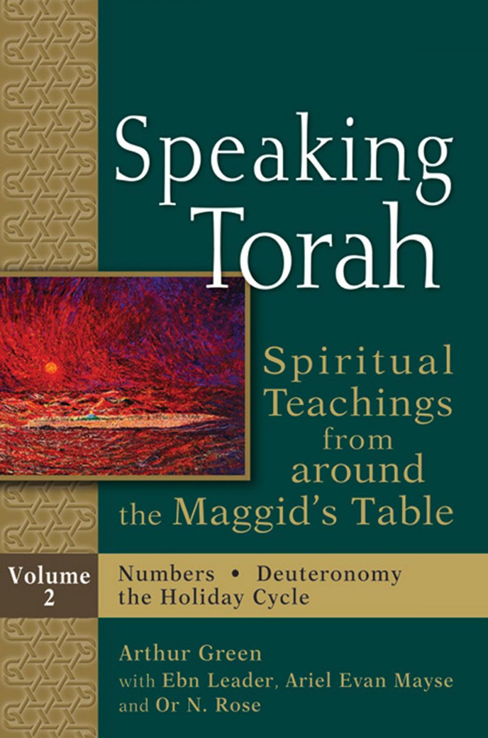 Big bigCover of Speaking Torah Vol 2