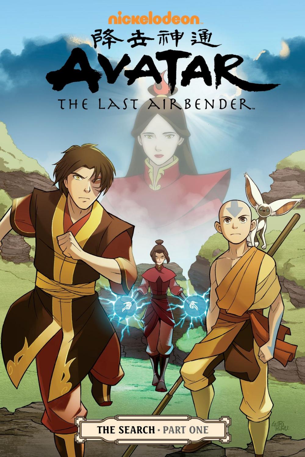 Big bigCover of Avatar: The Last Airbender - The Search Part 1