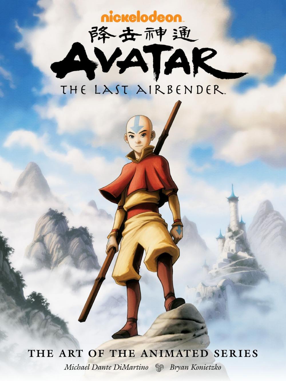 Big bigCover of Avatar: The Last Airbender - The Art of the Animated Series