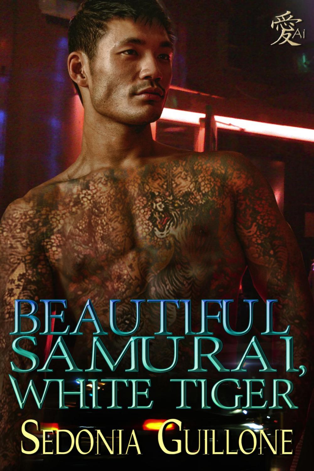 Big bigCover of Beautiful Samurai, White Tiger