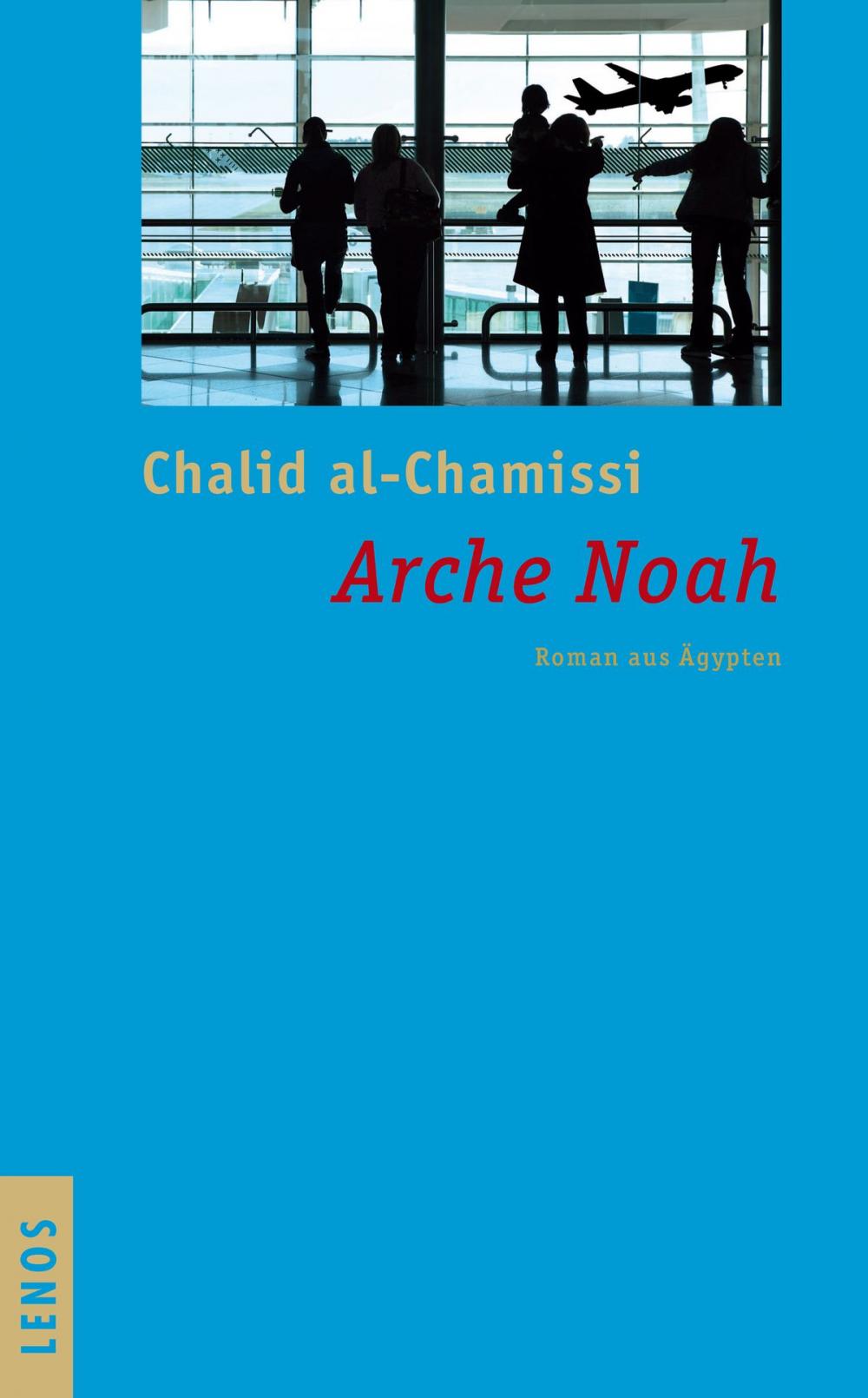 Big bigCover of Arche Noah