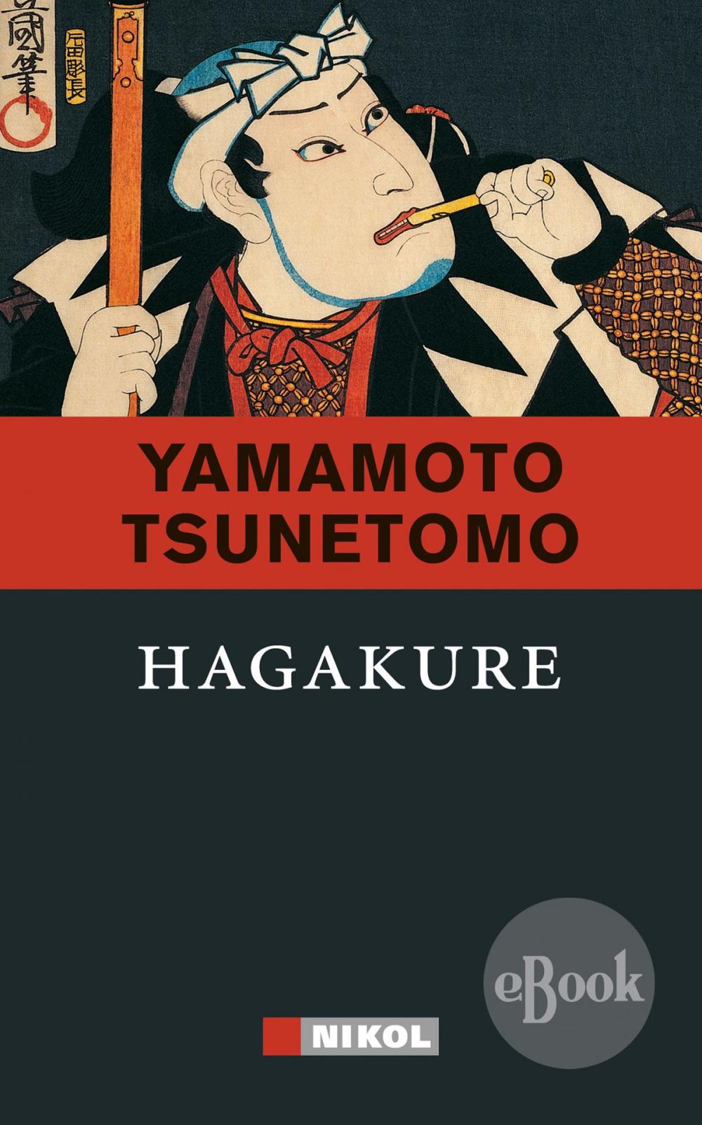 Big bigCover of Hagakure