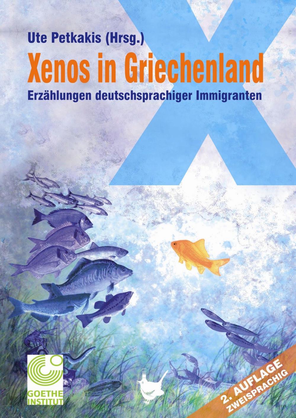 Big bigCover of Xenos in Griechenland