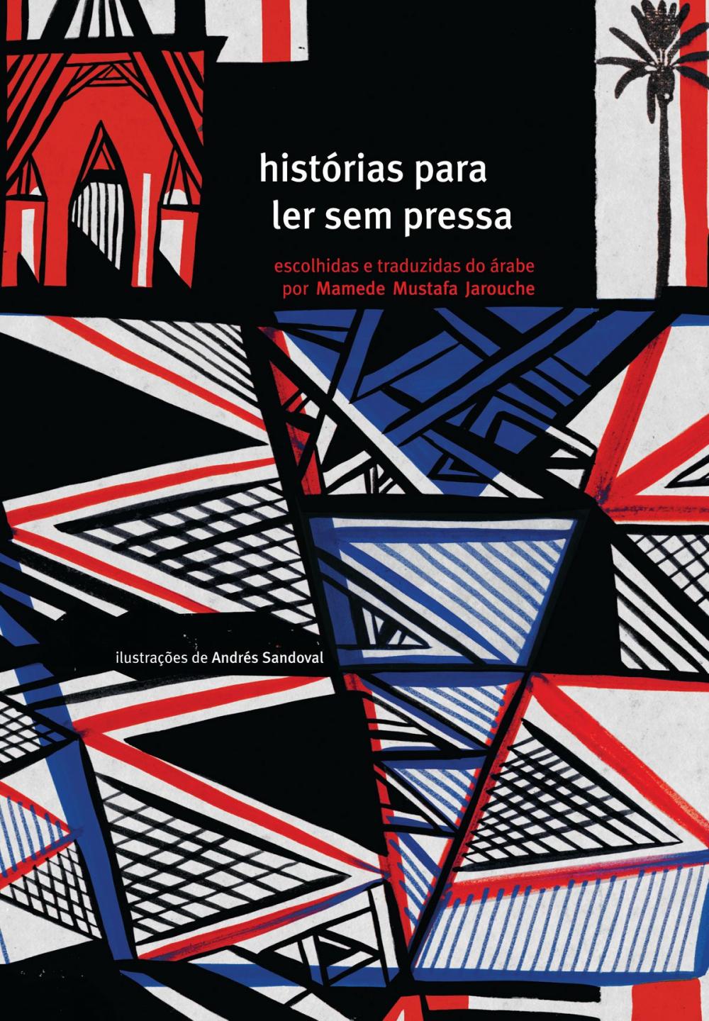 Big bigCover of Histórias para ler sem pressa