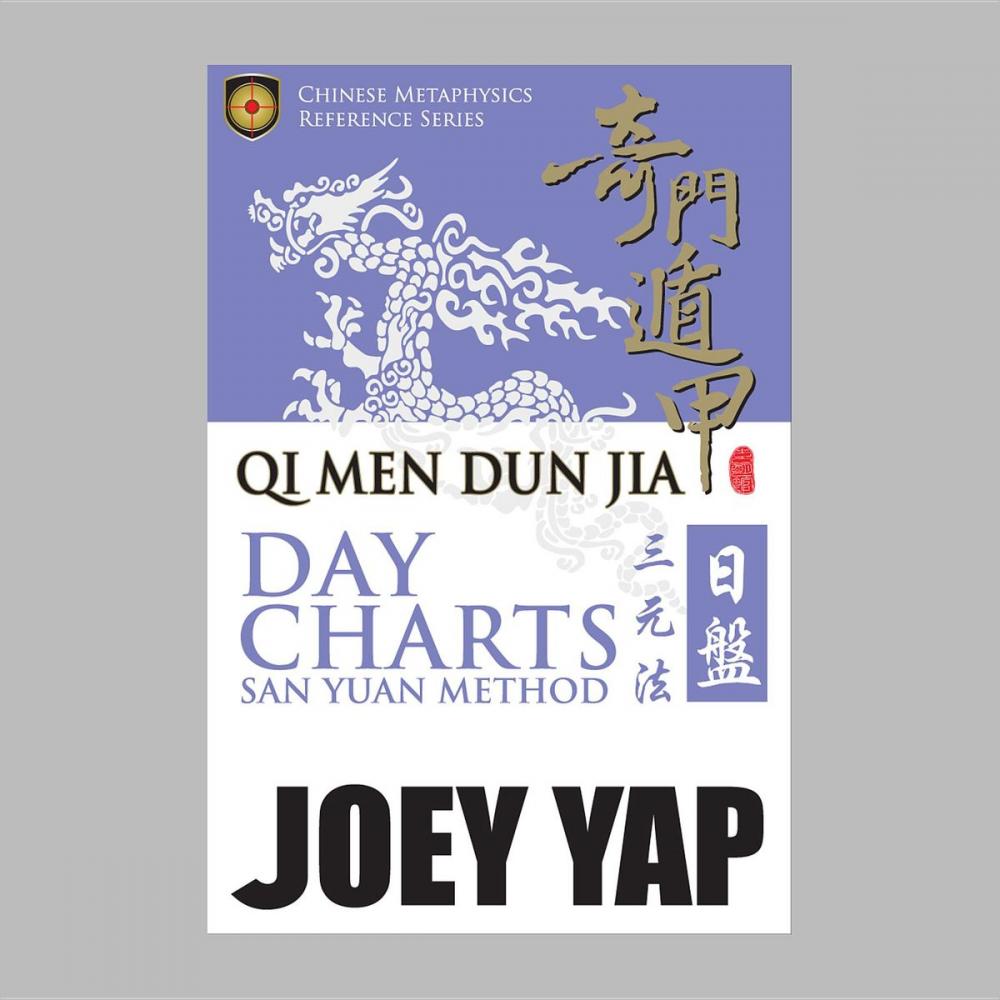 Big bigCover of Qi Men Dun Jia Day Charts