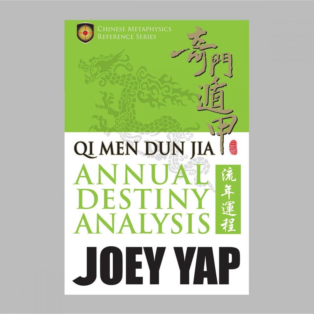 Big bigCover of Qi Men Dun Jia Annual Destiny Analysis