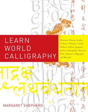 Book cover of Learn World Calligraphy
