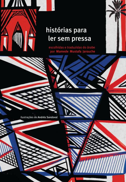 Cover of the book Histórias para ler sem pressa by Mamede, Globo Livros
