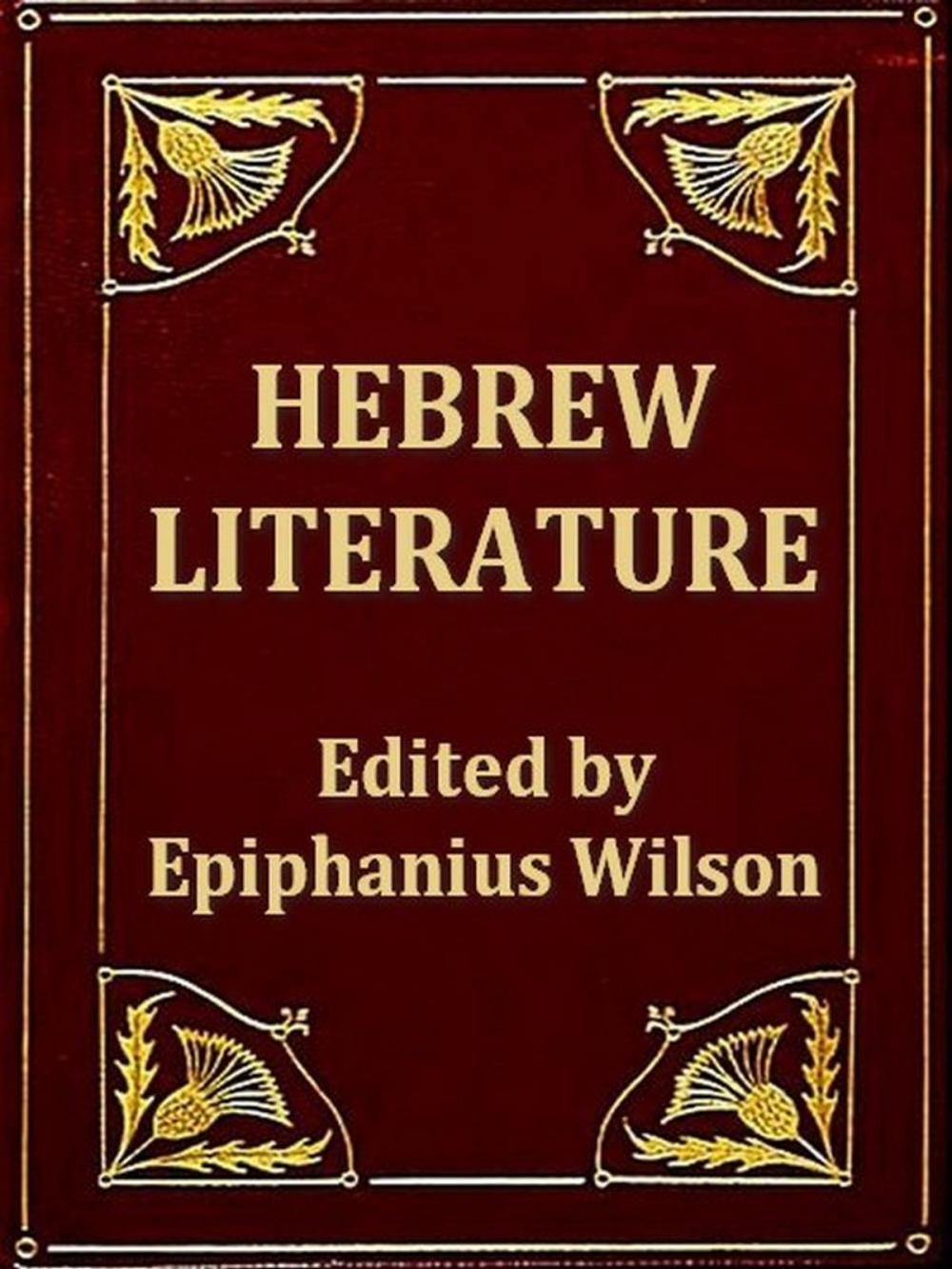 Big bigCover of Hebrew Literature