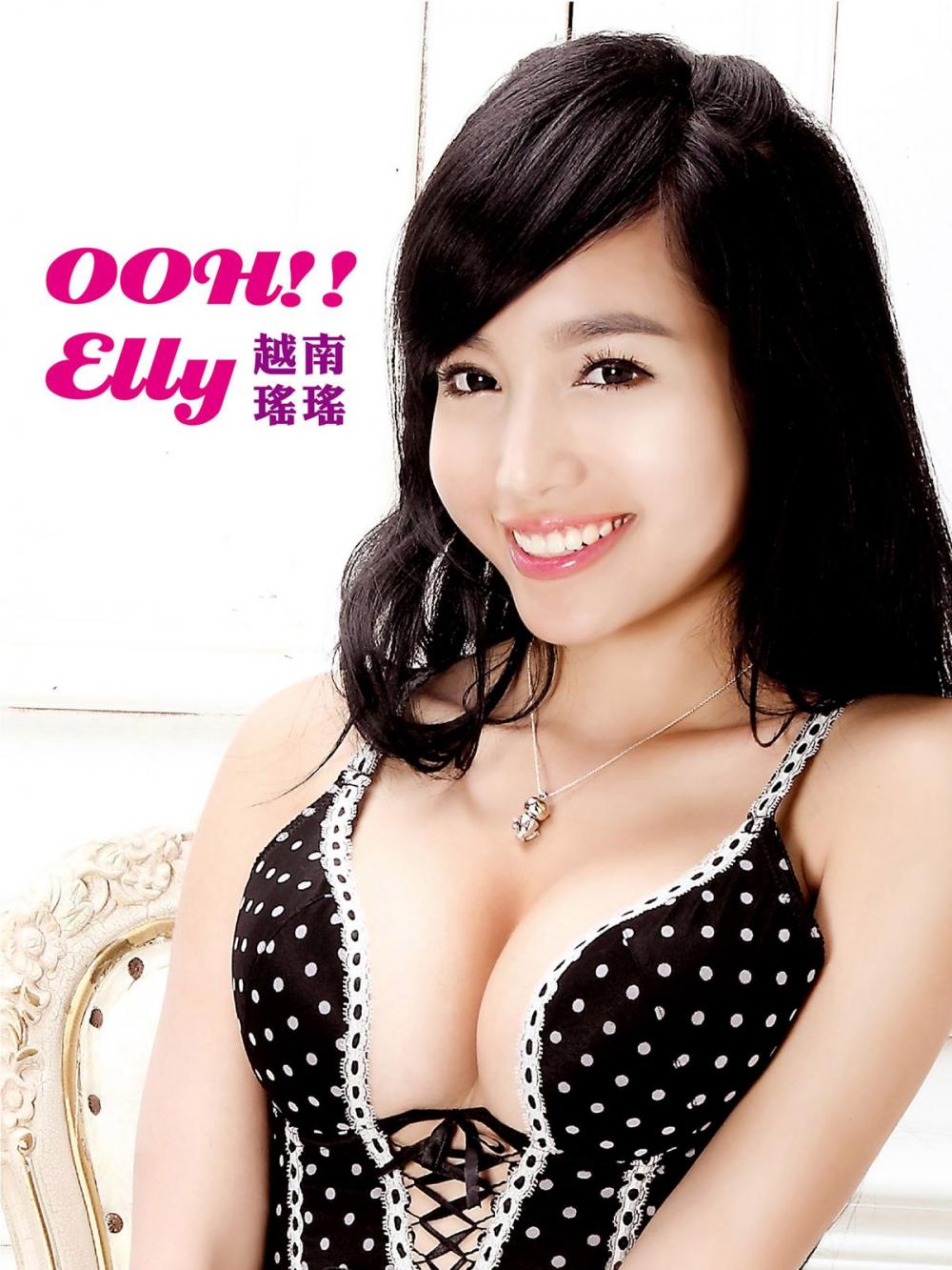 Big bigCover of OOH! ELLY 2st 越南瑤瑤【2013限定珍藏版寫真】