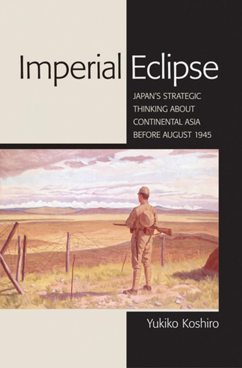 Big bigCover of Imperial Eclipse