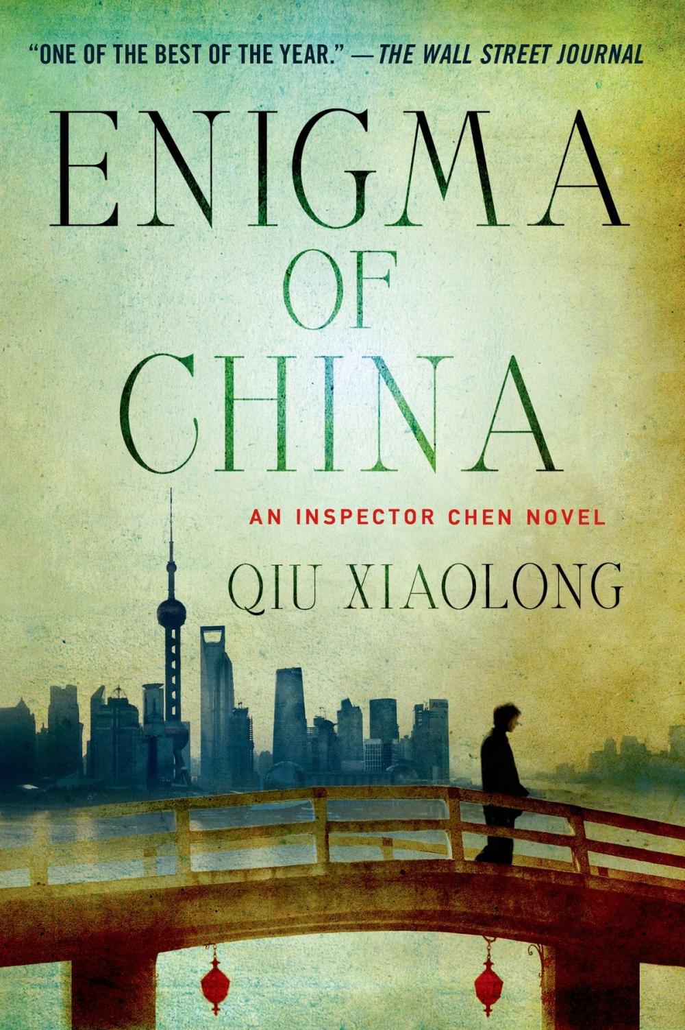 Big bigCover of Enigma of China