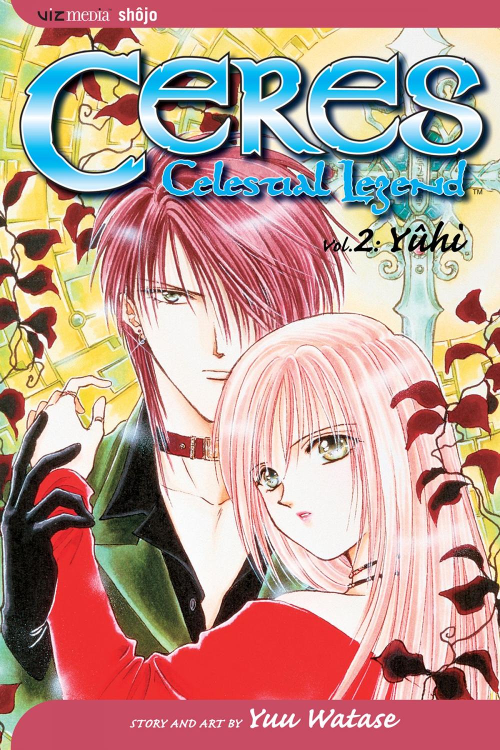 Big bigCover of Ceres: Celestial Legend, Vol. 2 (2nd Edition)