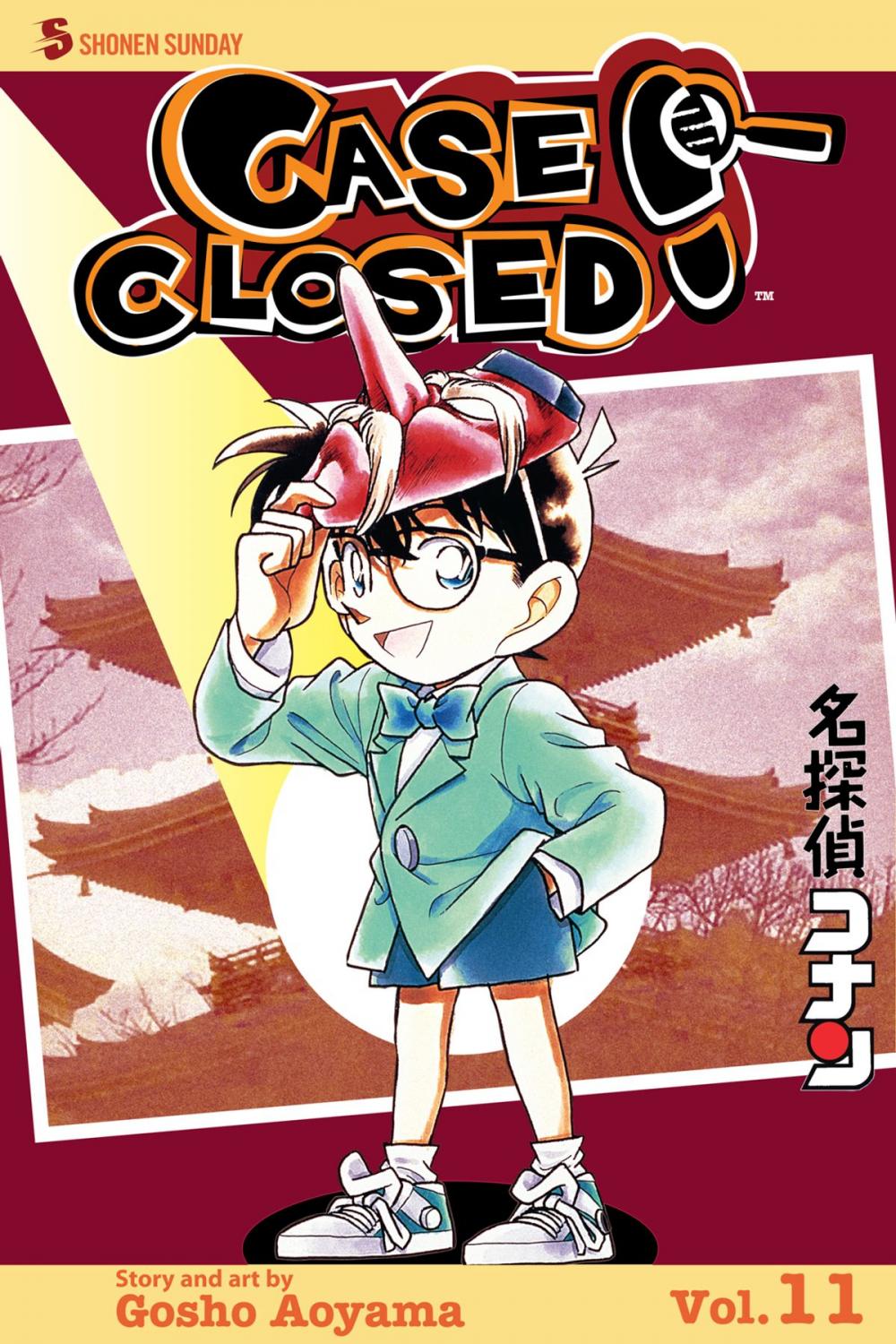 Big bigCover of Case Closed, Vol. 11