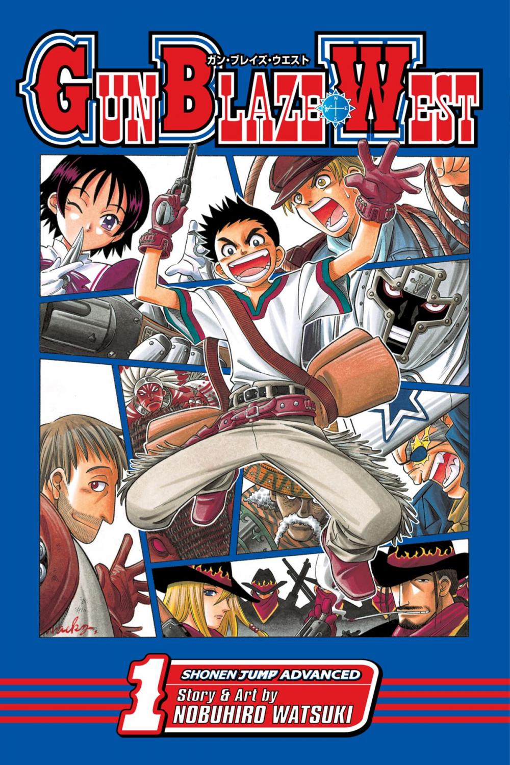 Big bigCover of Gun Blaze West, Vol. 1