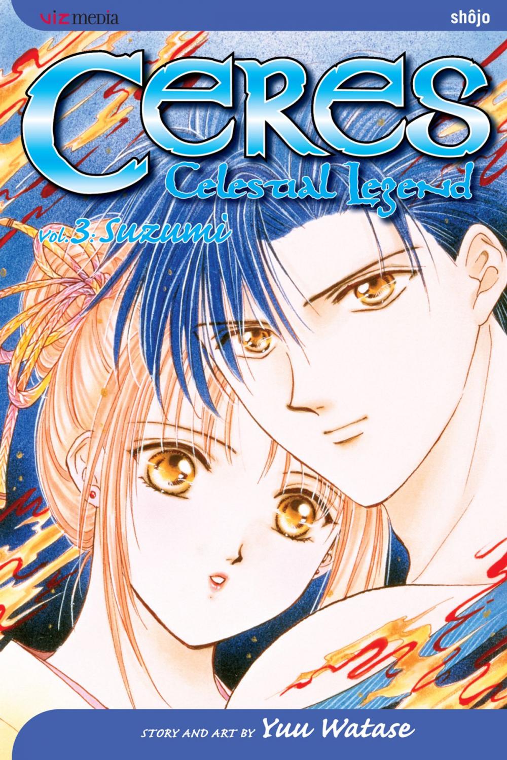 Big bigCover of Ceres: Celestial Legend, Vol. 3 (2nd Edition)