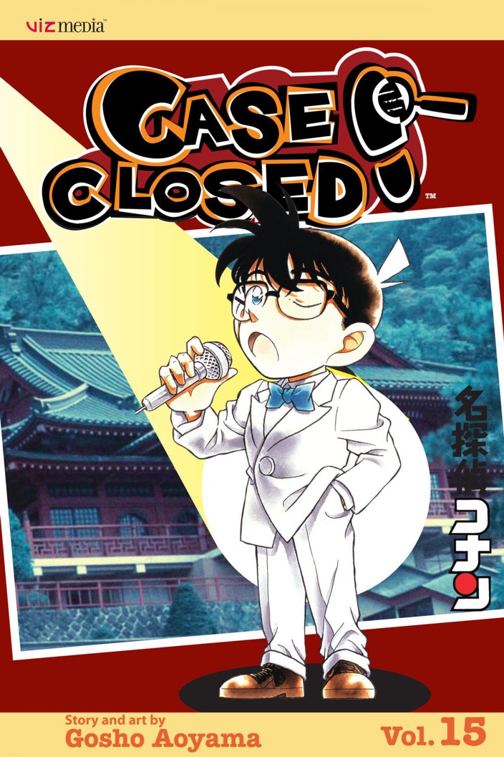 Big bigCover of Case Closed, Vol. 15