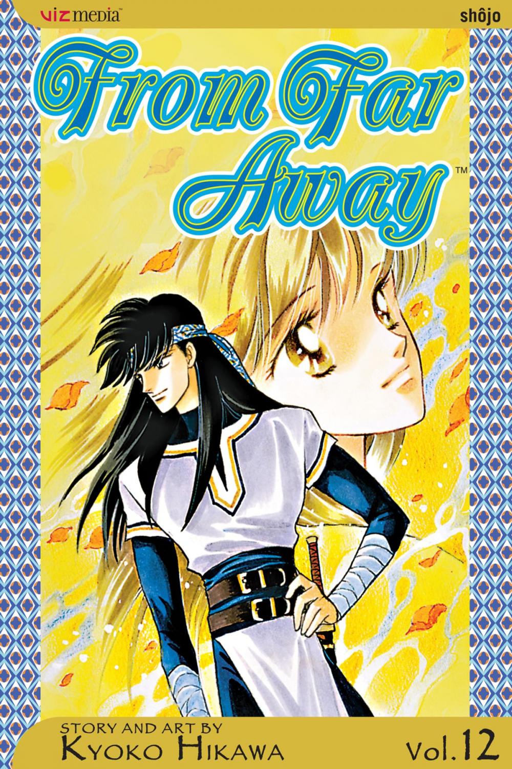 Big bigCover of From Far Away, Vol. 12