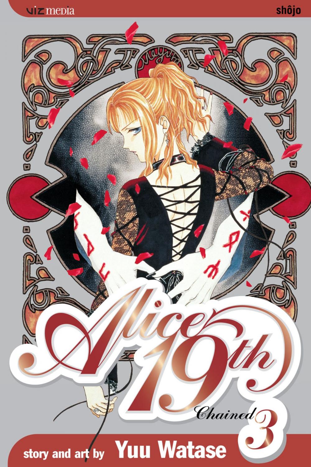 Big bigCover of Alice 19th, Vol. 3