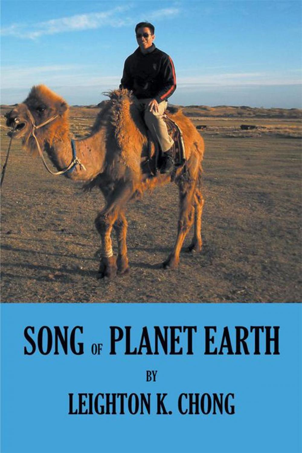 Big bigCover of Song of Planet Earth