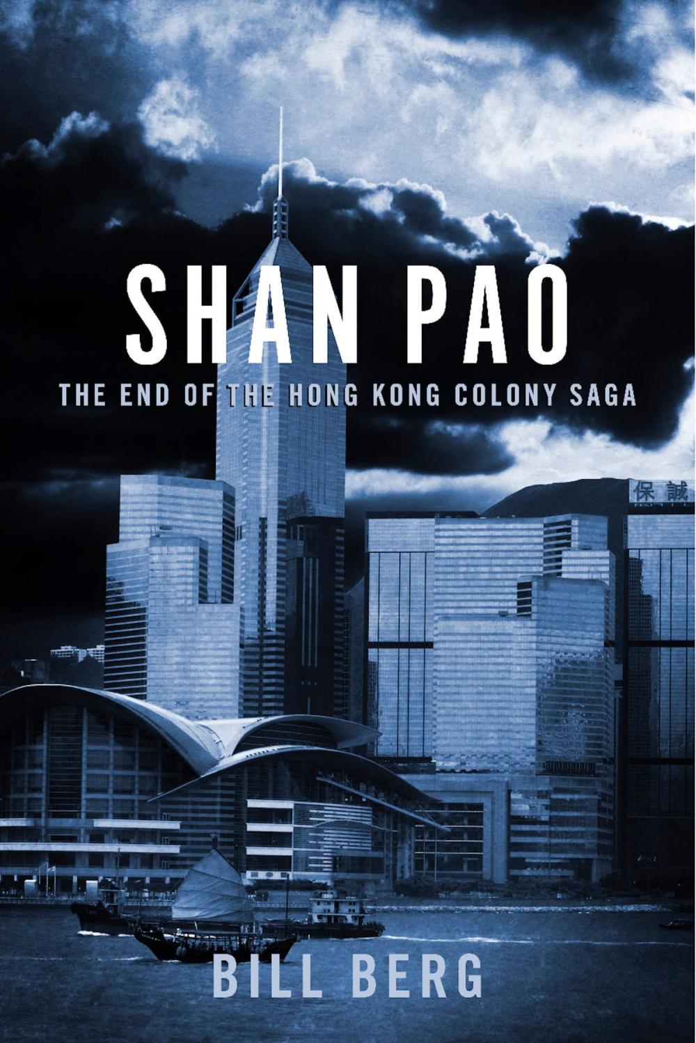 Big bigCover of Shan Pao